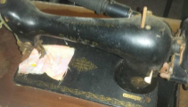 Old Singer Machine