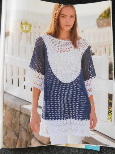 Seacliff Tunic CSUM2021